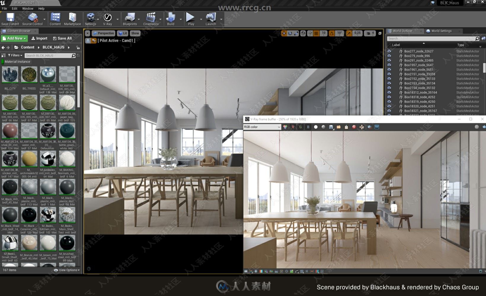 V-Ray Next渲染器Unreal游戲引擎插件V41201版(圖2)