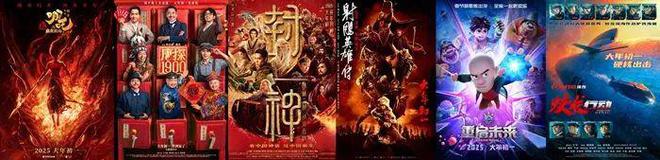 《哪吒2》突破百億票房！科技手段如何打造 “哪吒宇宙”？(圖1)